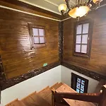 Bakoglu Konagi * Trabzon