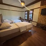 Bakoglu Konagi * Trabzon