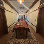 Bakoglu Konagi *